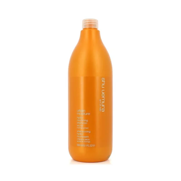 Shampooing Urban Moisture Shu Uemura 3